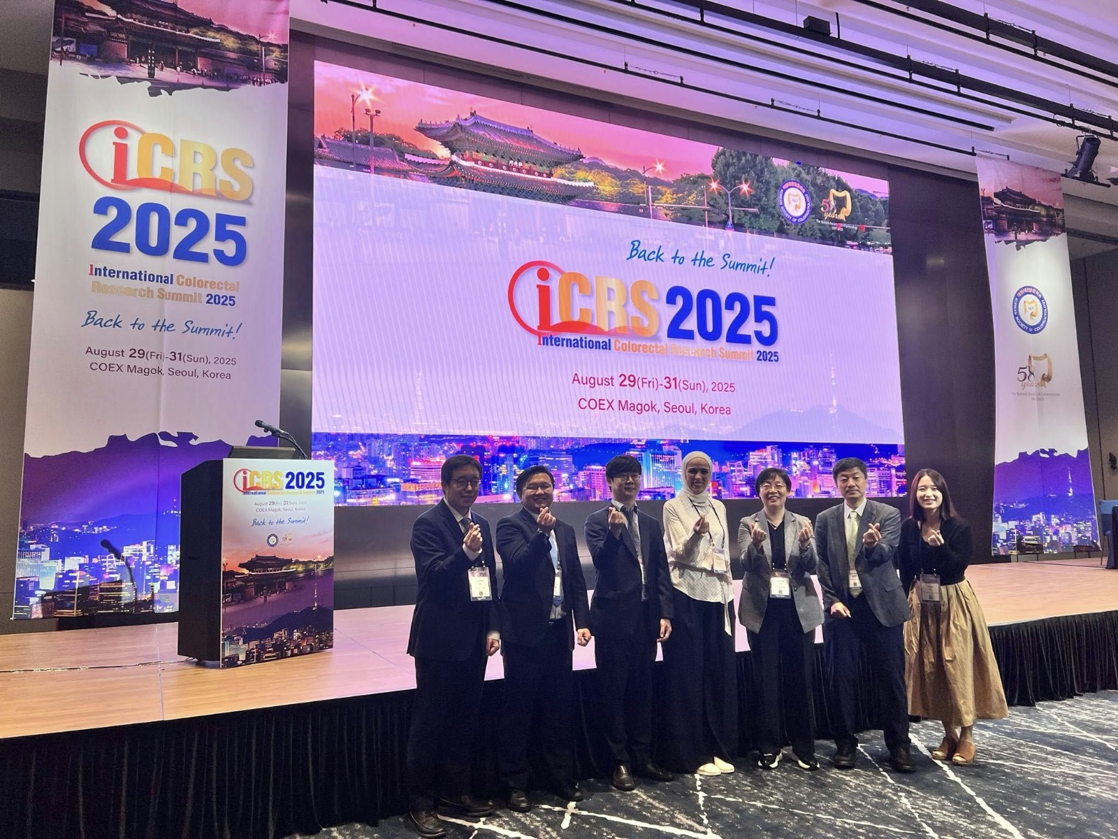 شاركت الدكتورة  شيماء الخولي في المؤتمر الدولي لجراحة القولون ICRS في كوريا الجنوبية